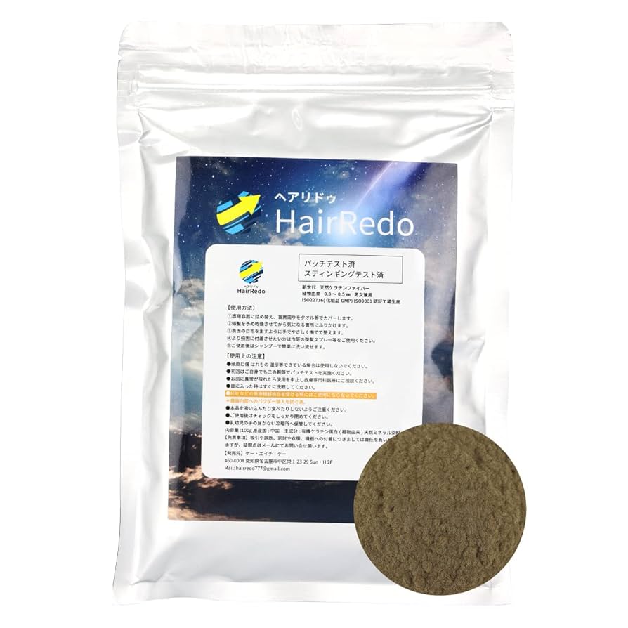 薄毛増毛ふりかけパウダー詰め替え用お得4個セット脱毛症分け目白髪かくしハゲ隠し 薄毛増毛ふりかけヘアーパウダー詰め替え用ブラック2個セット